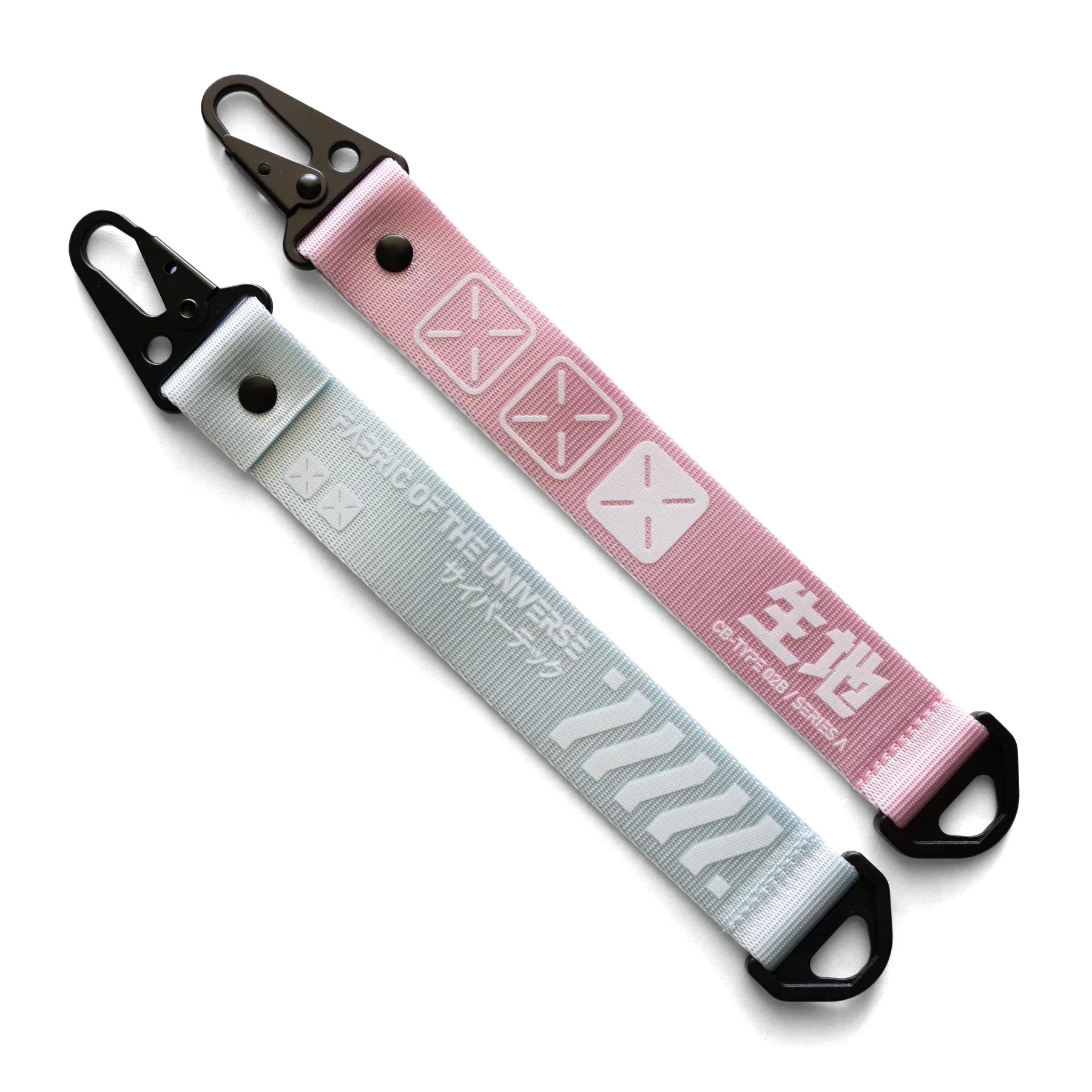 CBR-002 SP Hang Tag Keychain Set - Fabric of the Universe