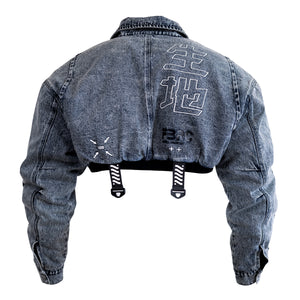 CDJ-Type 006R Acid Denim Crop Bomber