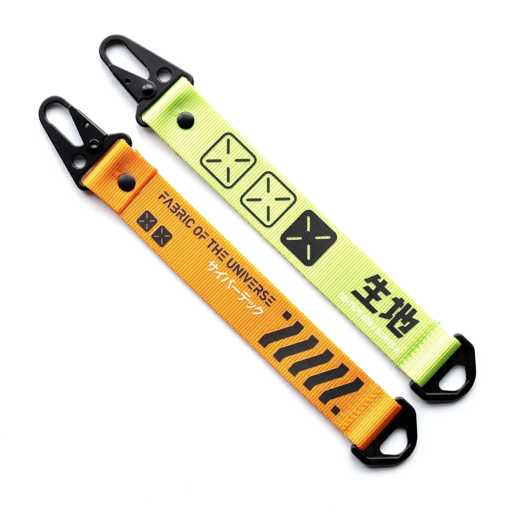 CBR-002 LO Hang Tag Keychain Set - Fabric of the Universe