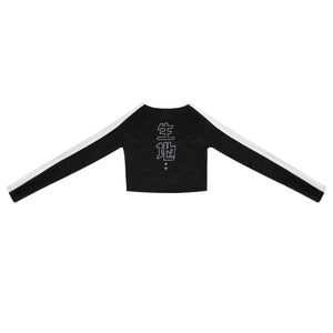 CBS-Type 0021 Black Bodyshirt