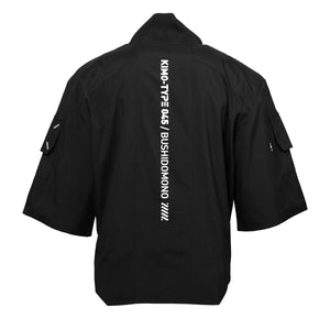 Kimo-Type 045 Black Lightweight Kimono