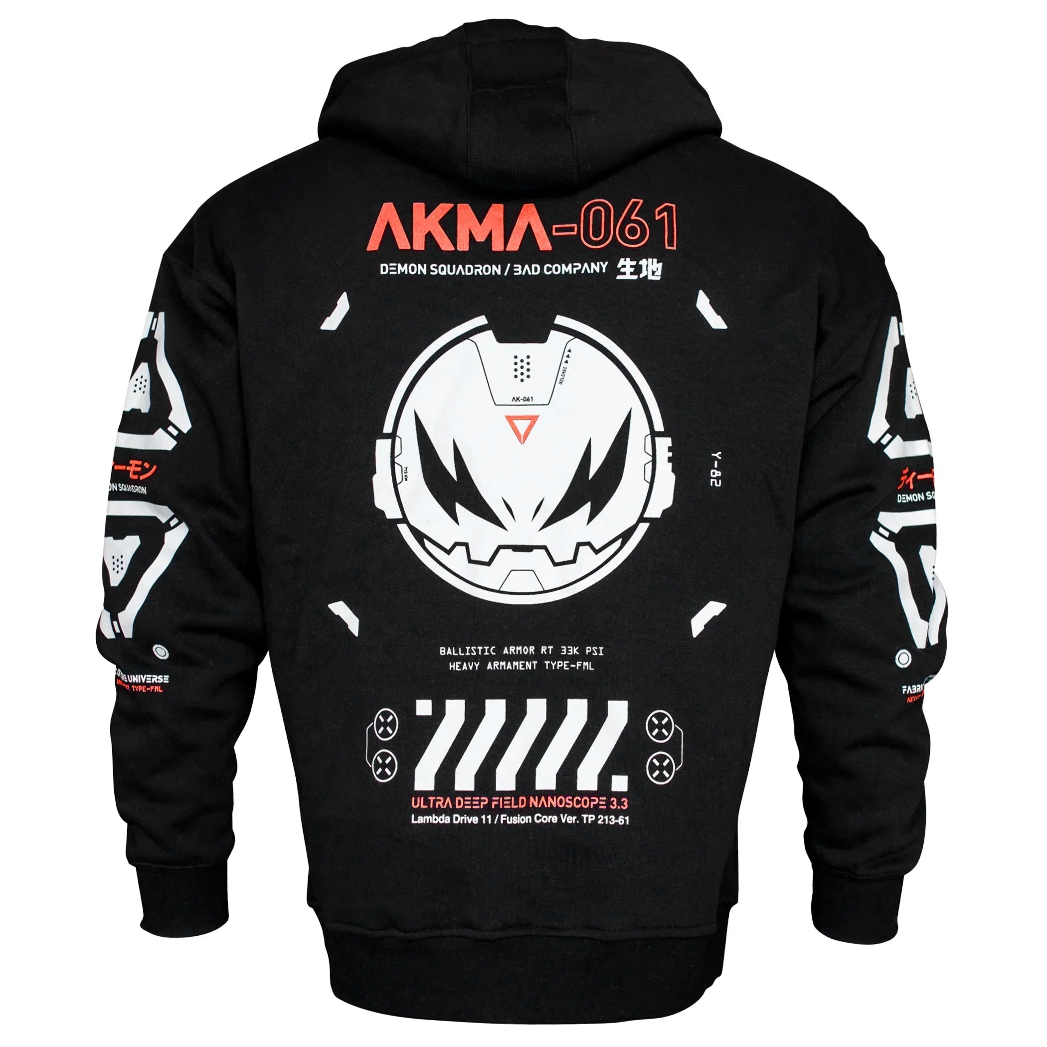 AKMA-061 PR Black Zip Hoodie