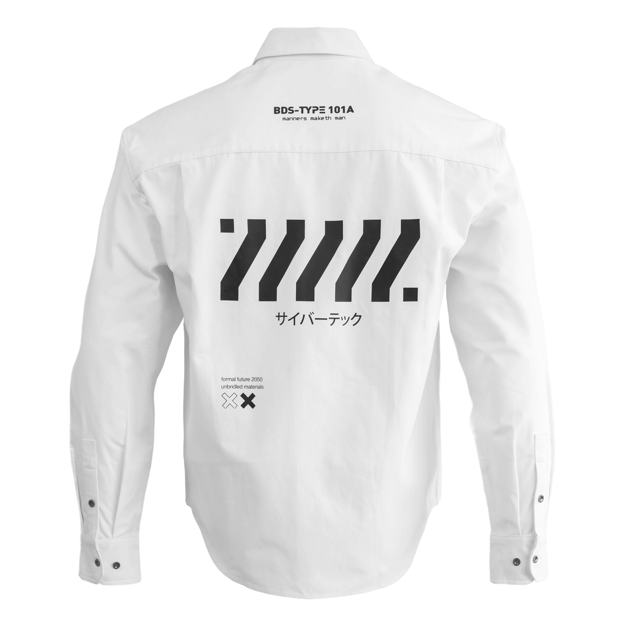 BDS-Type 101A White Dress Shirt M