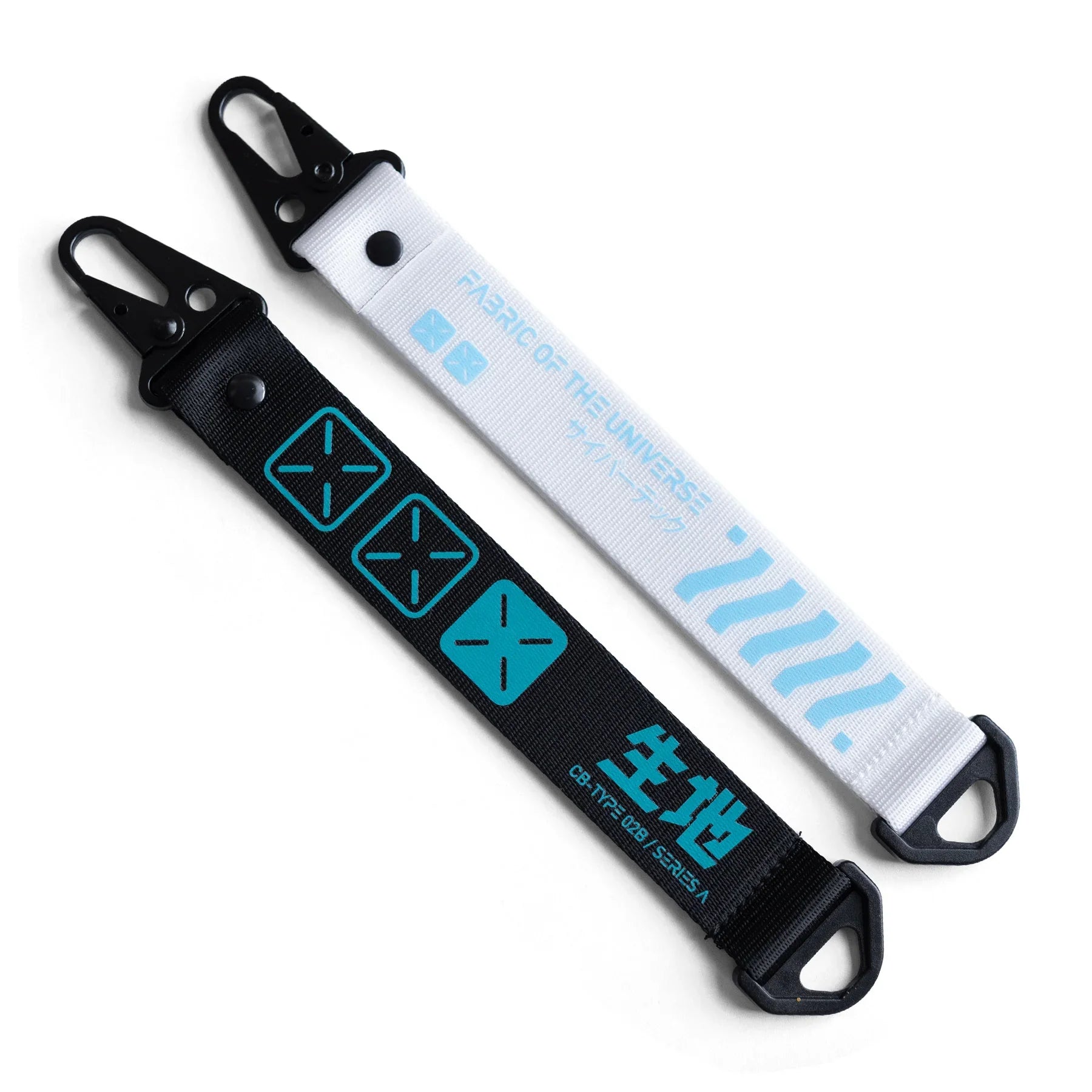 CBR-002 BS Hang Tag Keychain Set - Fabric of the Universe