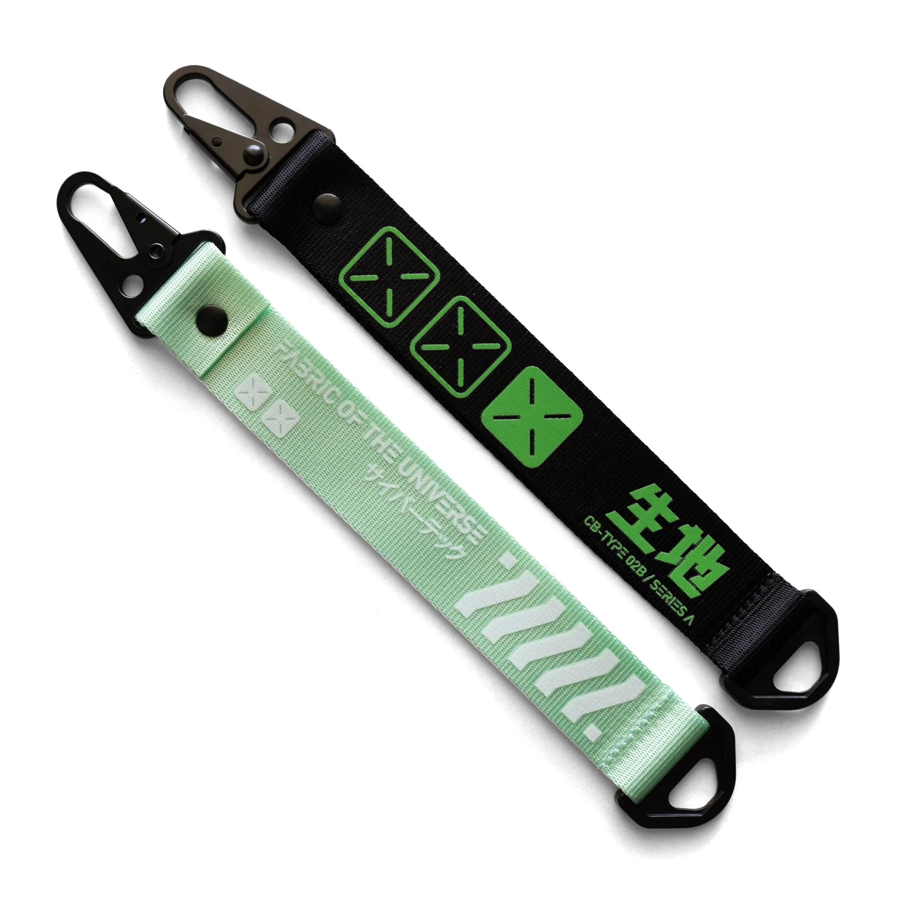 CBR-002 BP Hang Tag Keychain Set - Fabric of the Universe