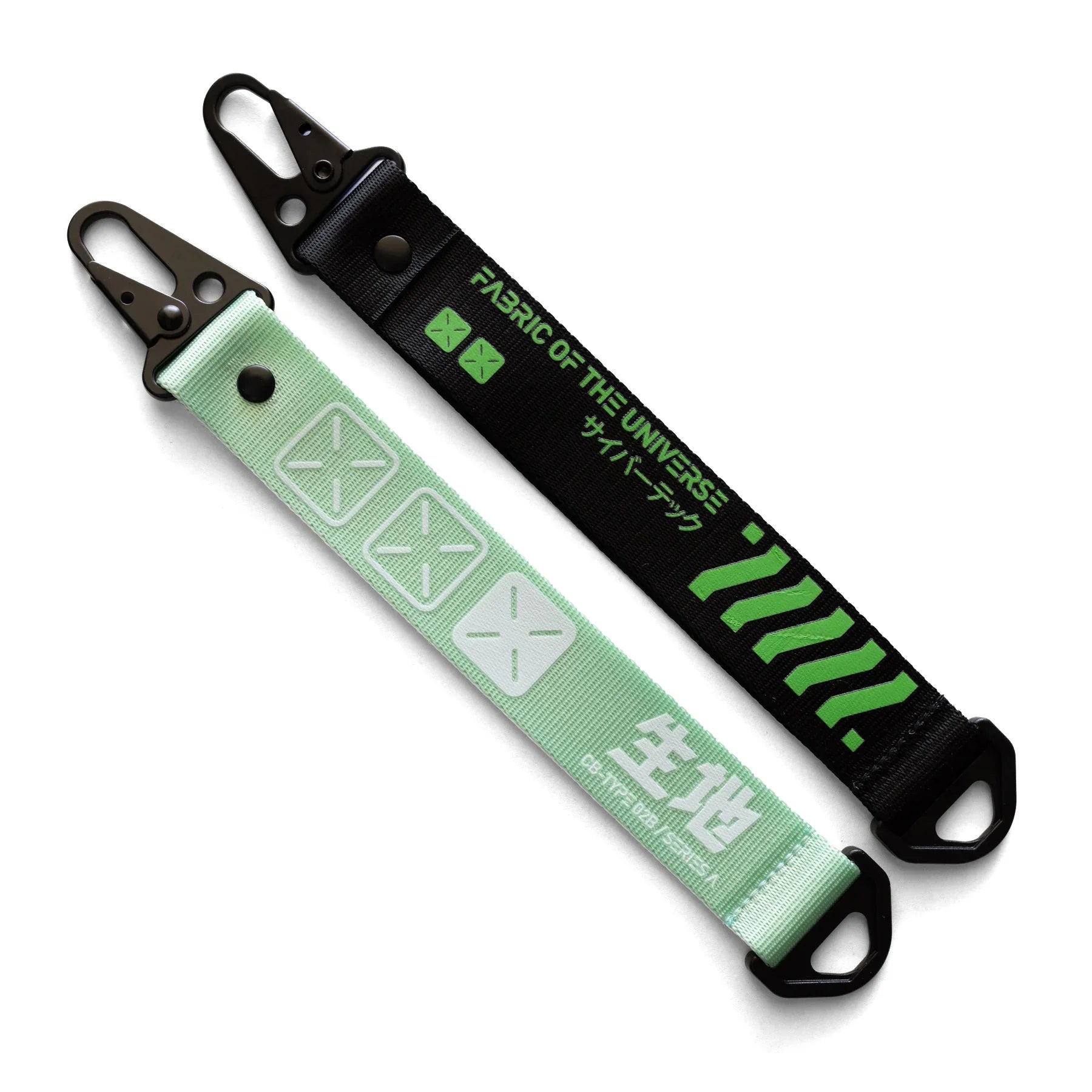 CBR-002 BP Hang Tag Keychain Set - Fabric of the Universe