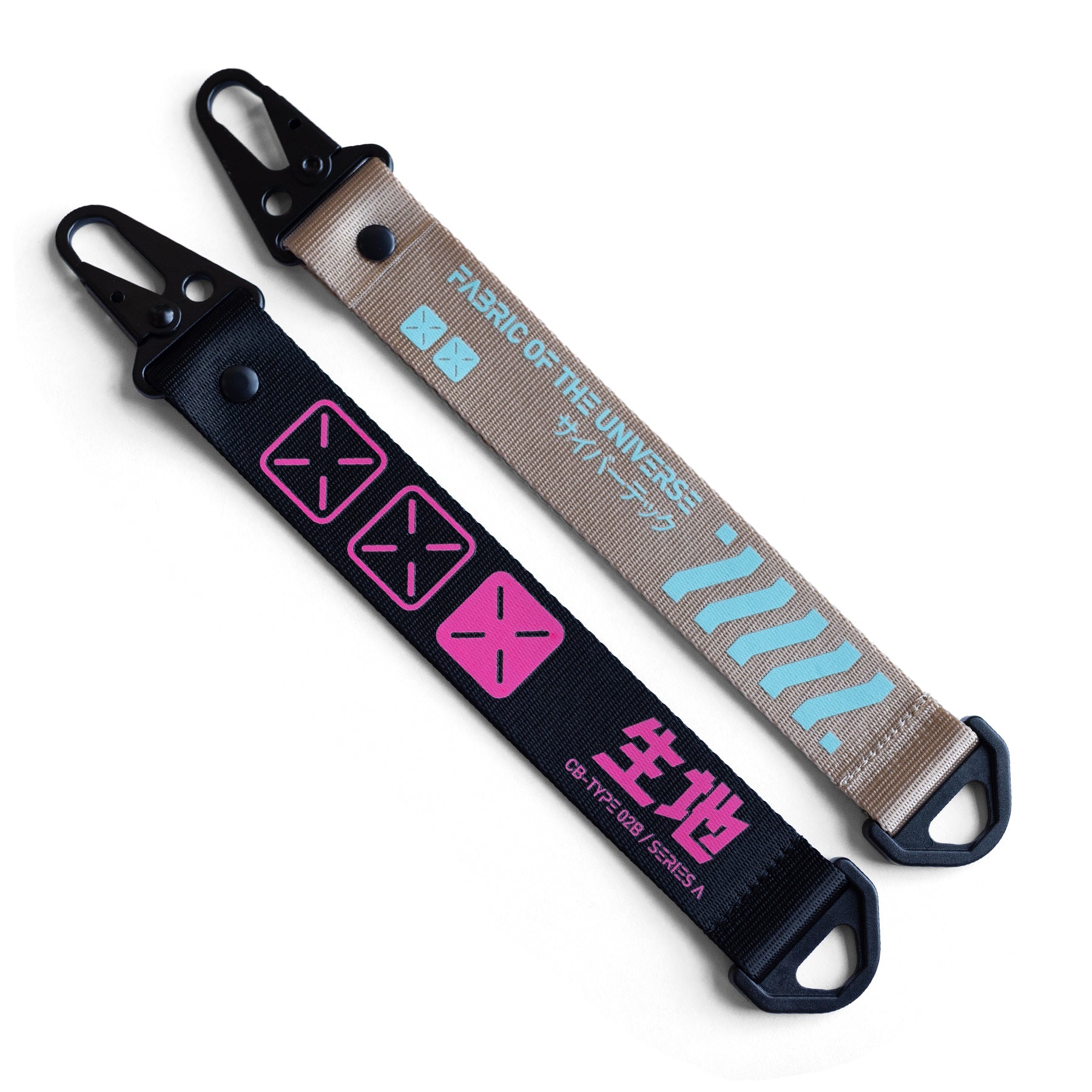 CBR-002 BM Hang Tag Keychain Set