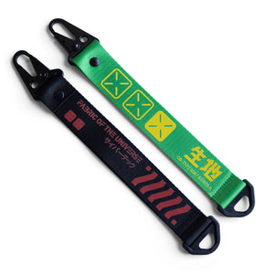 CBR-002 BG Hang Tag Keychain Set