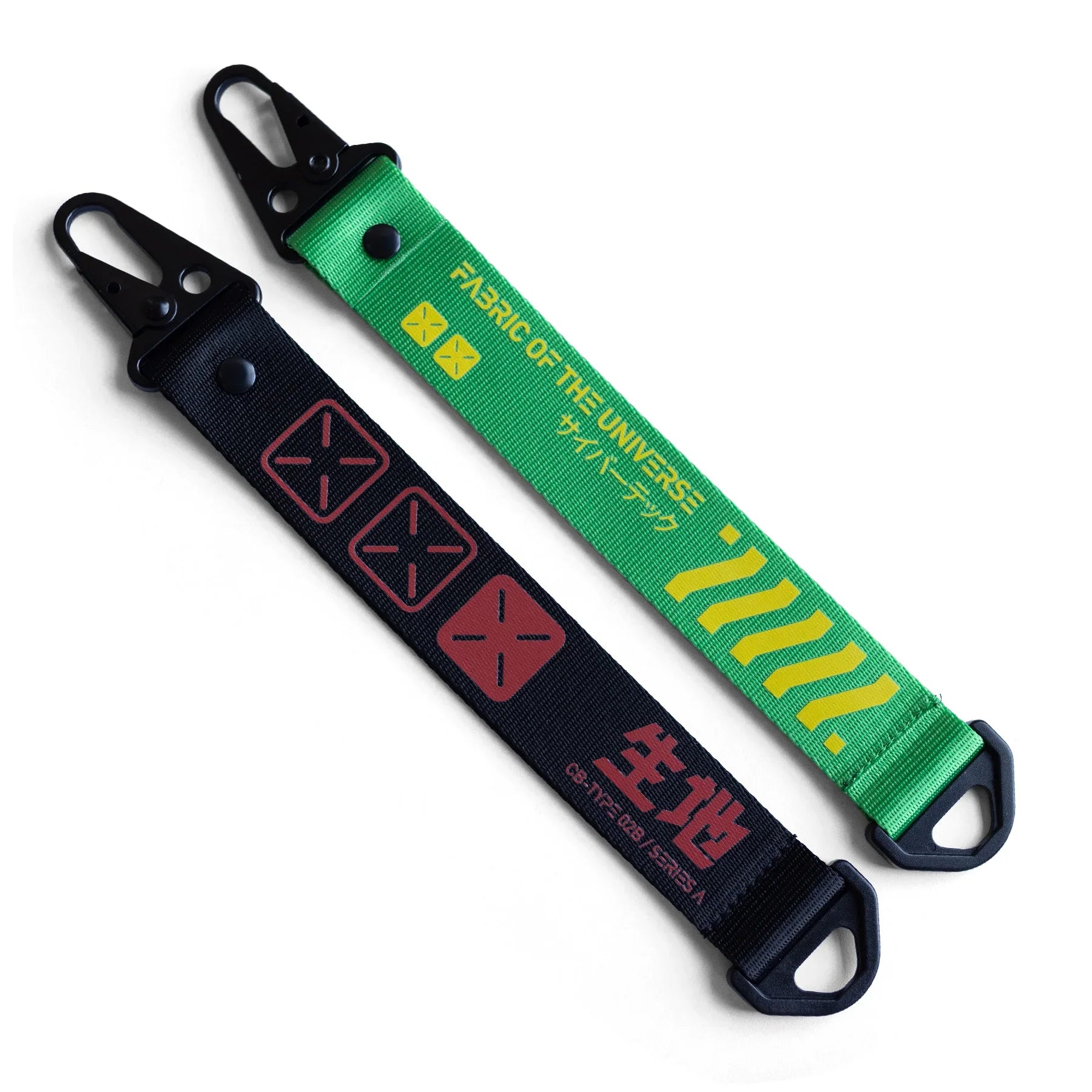 CBR-002 BG Hang Tag Keychain Set - Fabric of the Universe