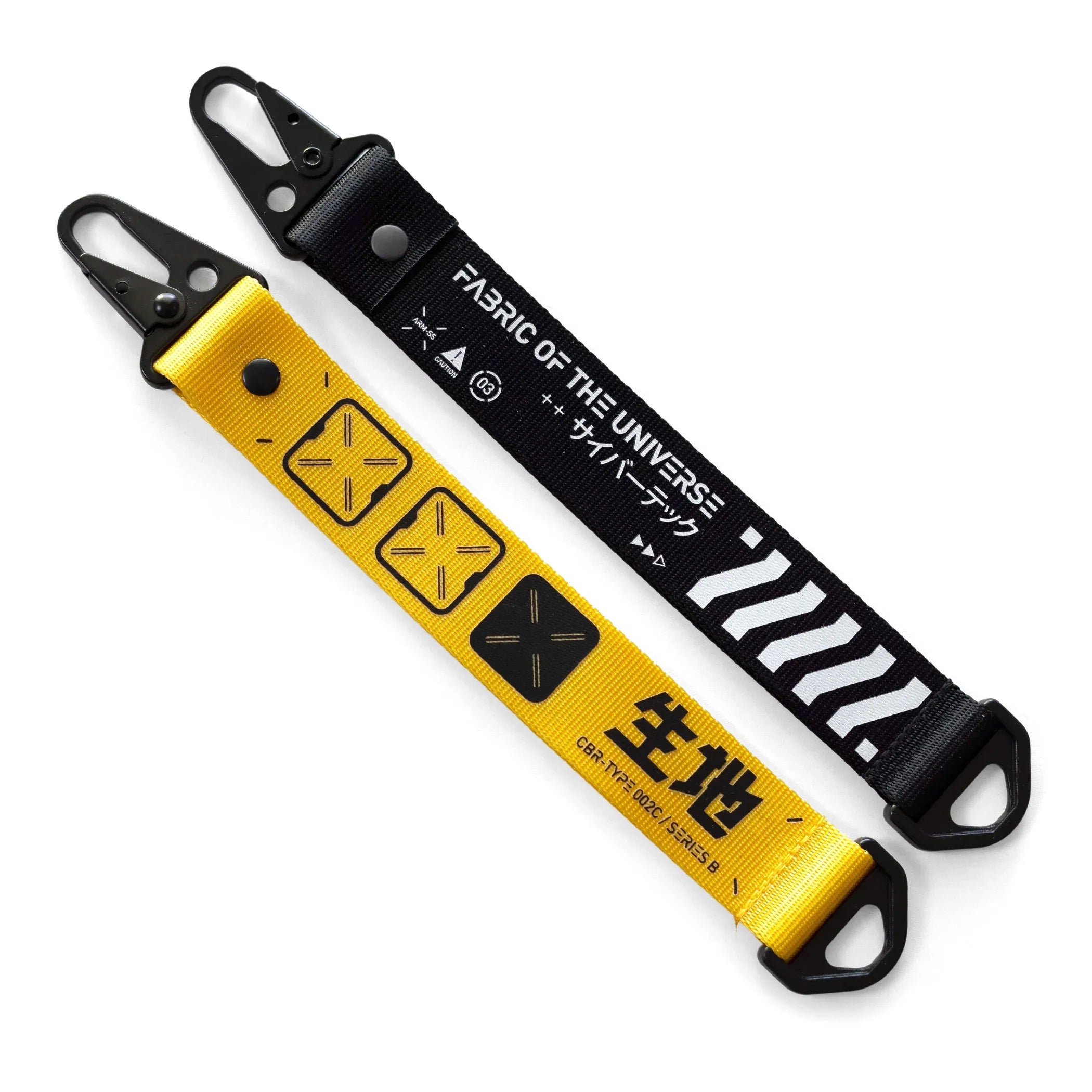 CBR-002C BY Hang Tag Keychain Set - Fabric of the Universe