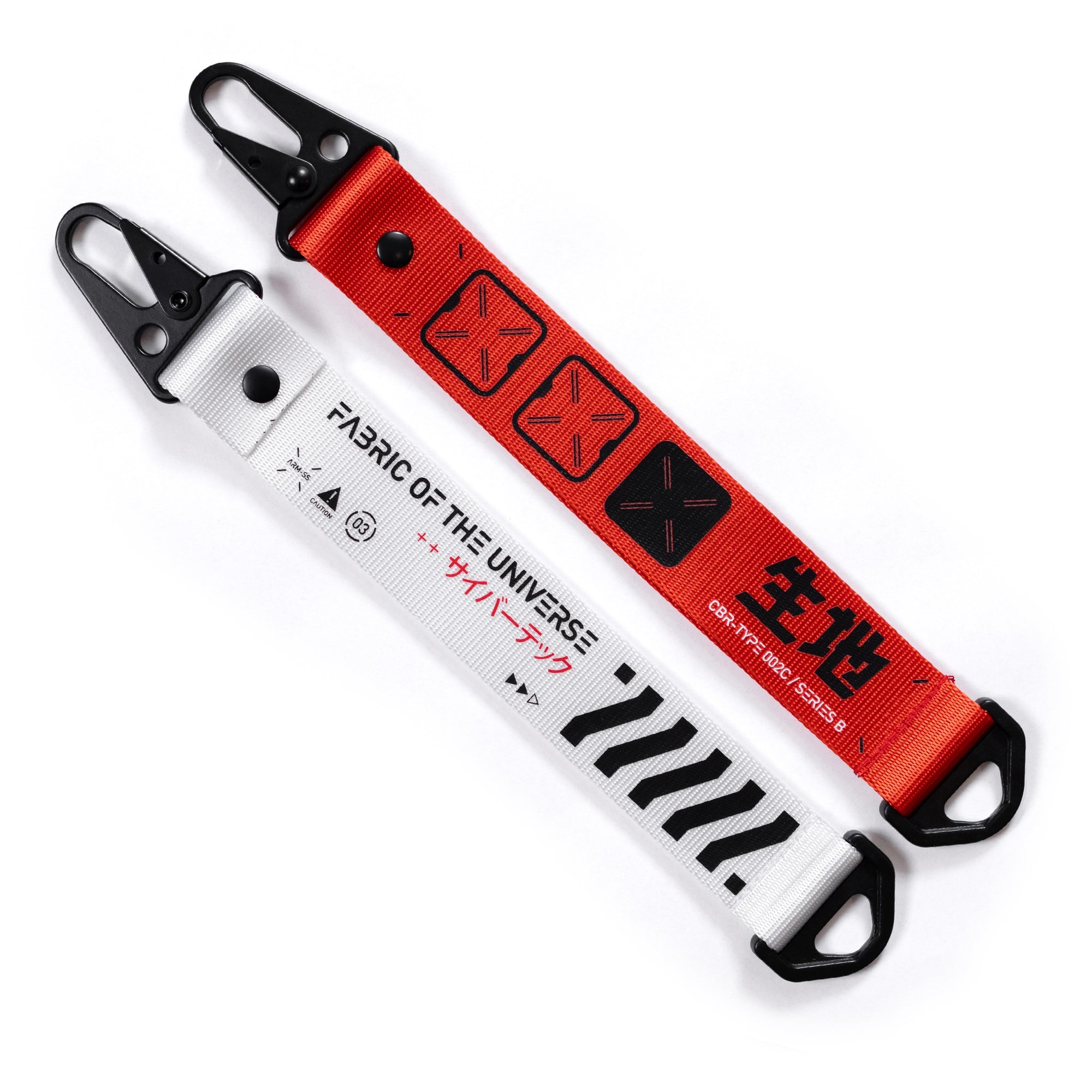 CBR-002C RW Hang Tag Keychain Set