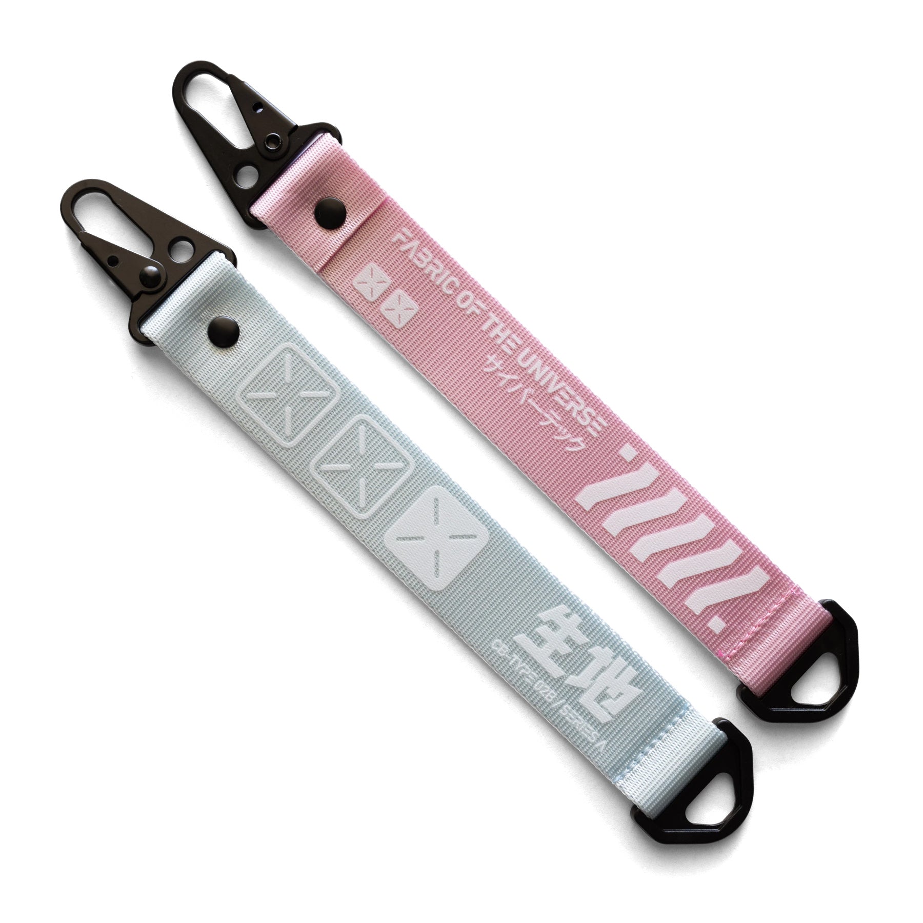 CBR-002 SP Hang Tag Keychain Set