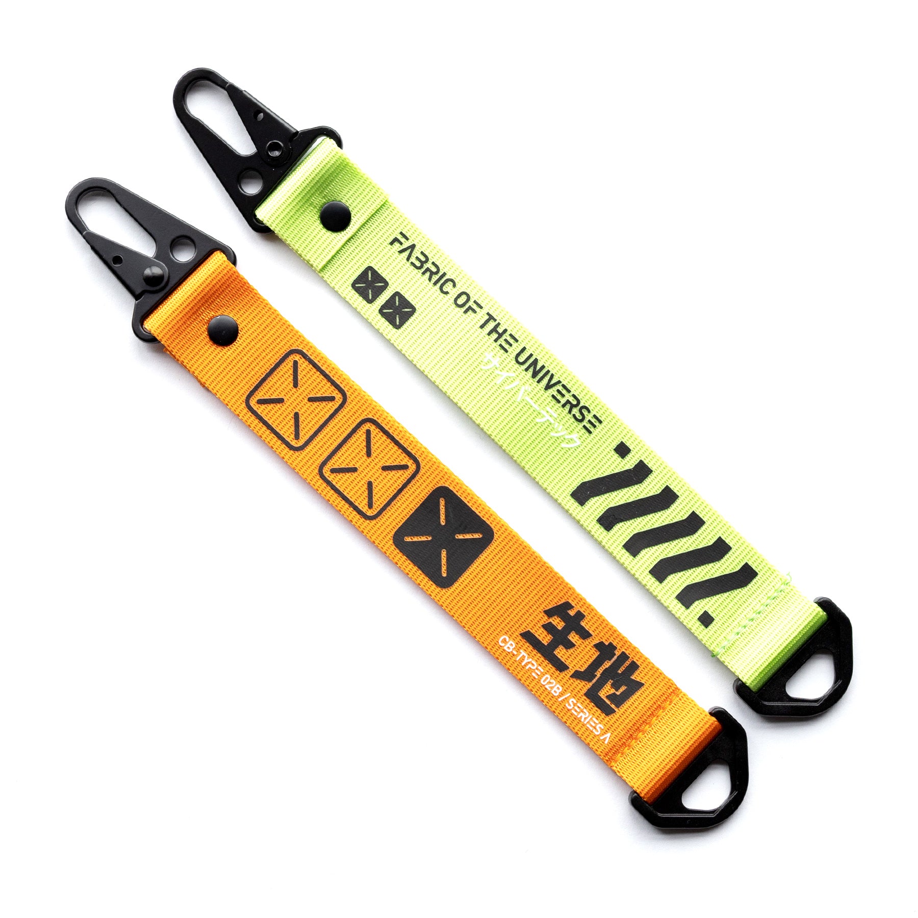 CBR-002 LO Hang Tag Keychain Set