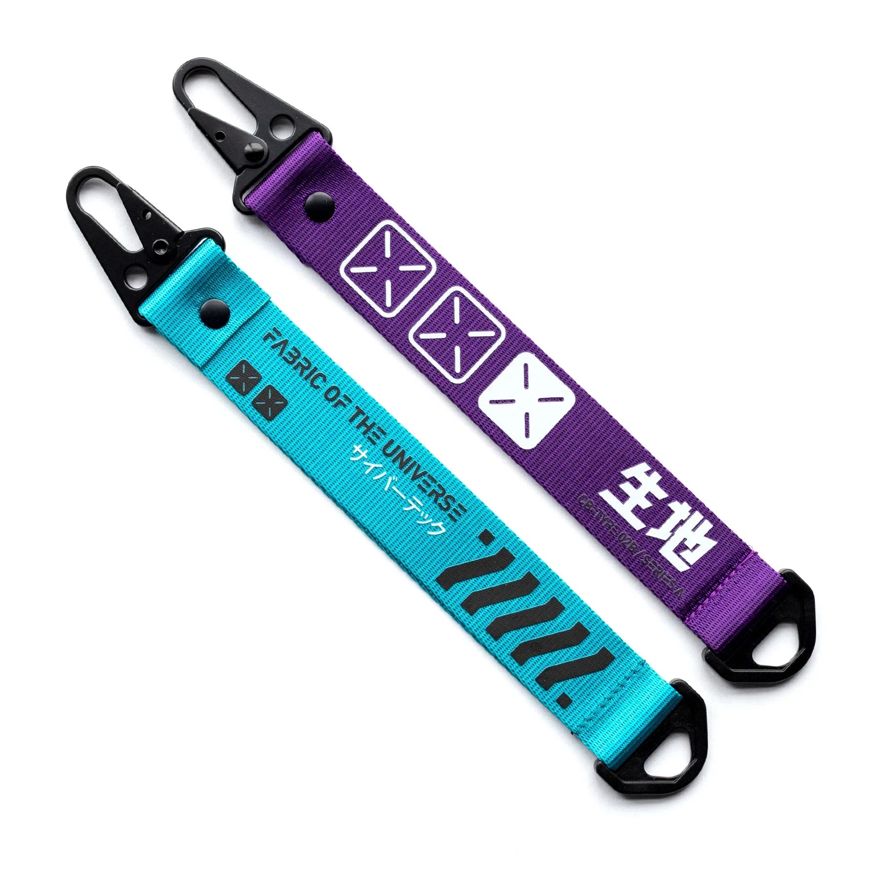 CBR-002 CP Hang Tag Keychain Set - Fabric of the Universe