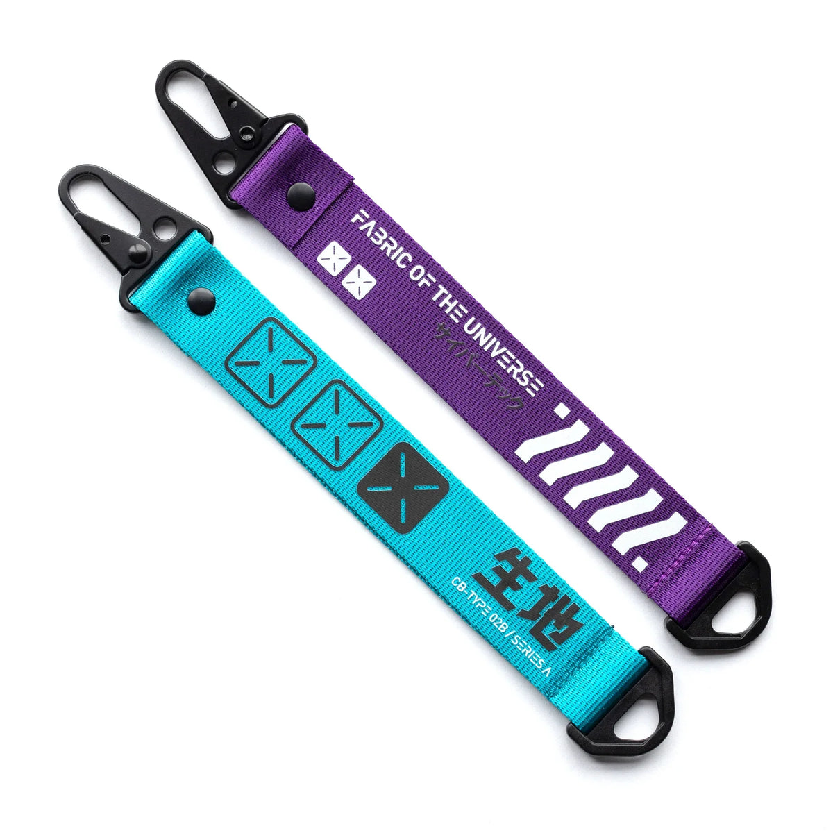CBR-002 CP Hang Tag Keychain Set - Fabric of the Universe