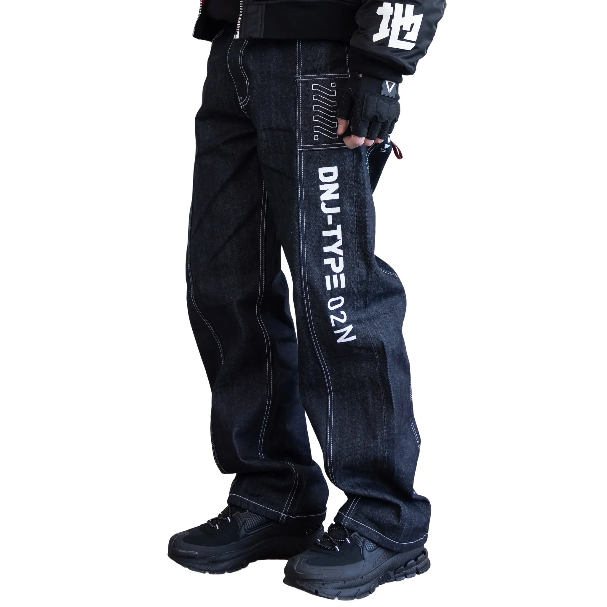 DNJ-Type 02N Indigo Raw Denim Pants - Fabric of the Universe FLOW 