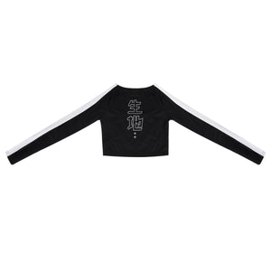 CBS-Type 0021 Black Bodyshirt