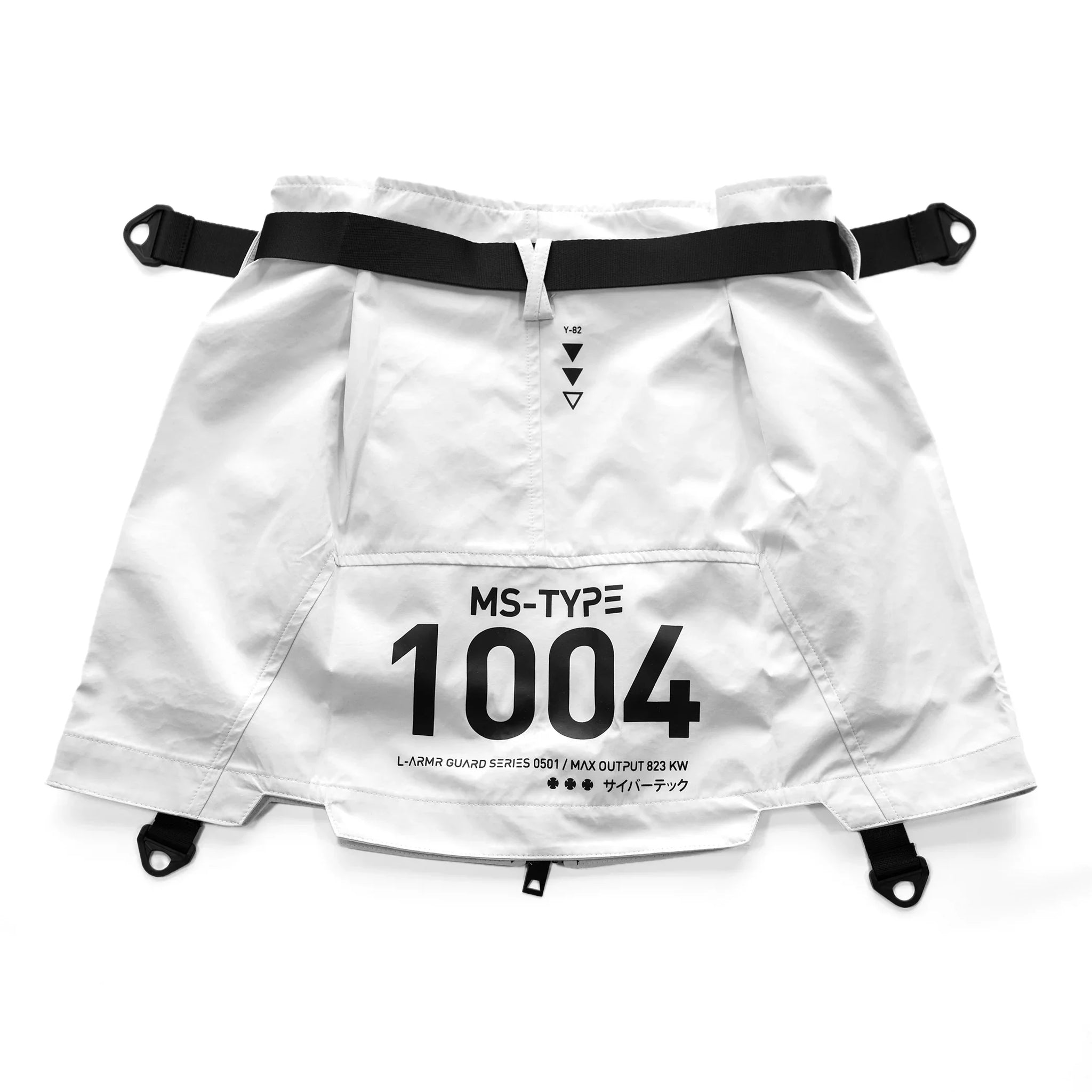 MS-Type 1004 White Miniskirt - Fabric of the Universe