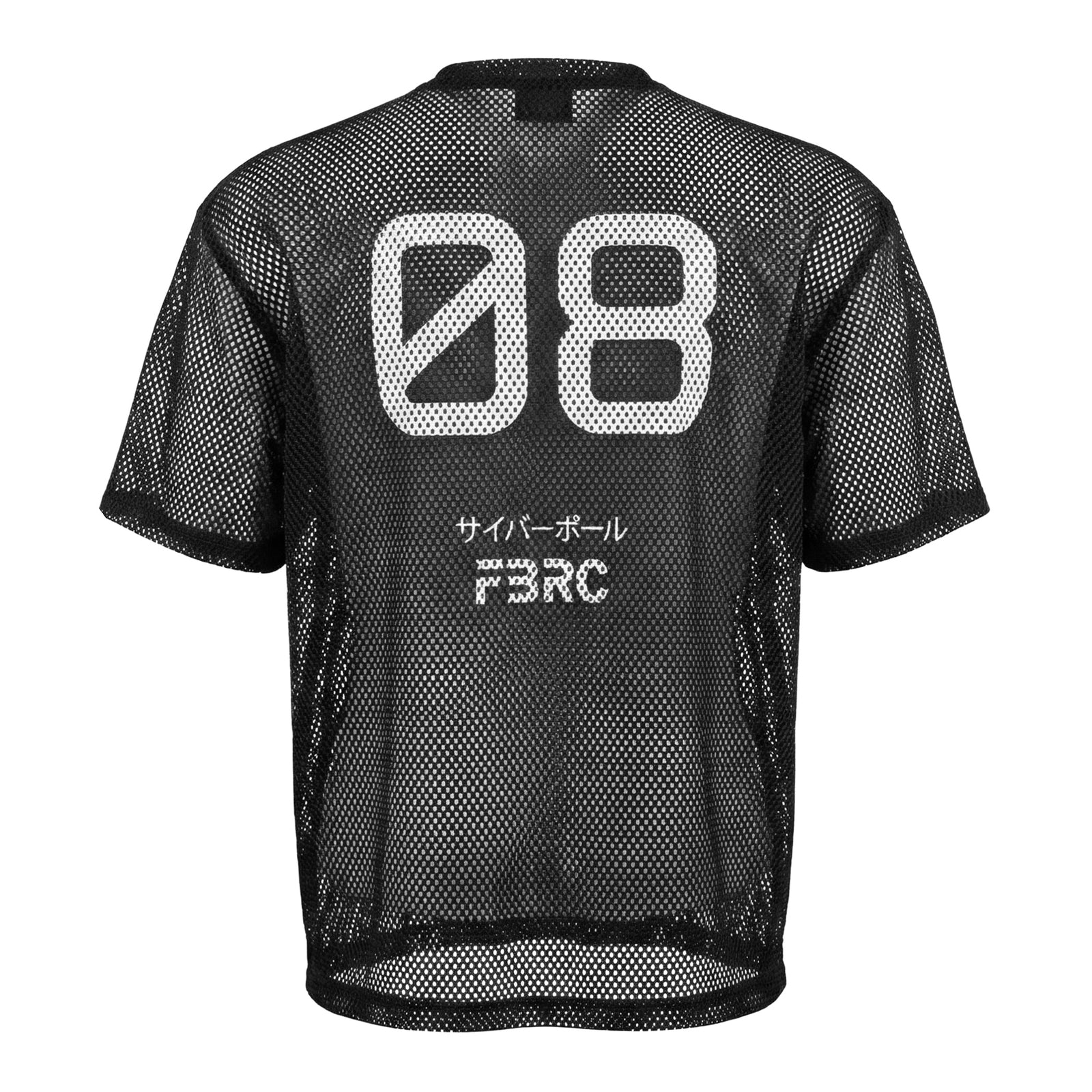 MT-Type 0691 Heavy Mesh Short Sleeve T