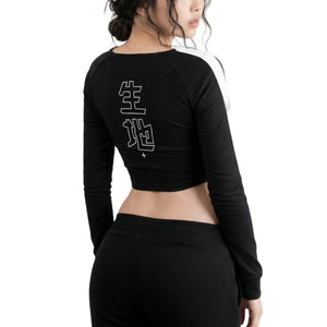 CBS-Type 0021 Black Bodyshirt