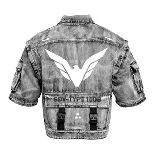 SDV-Type 100B Snow Denim Vest Jacket