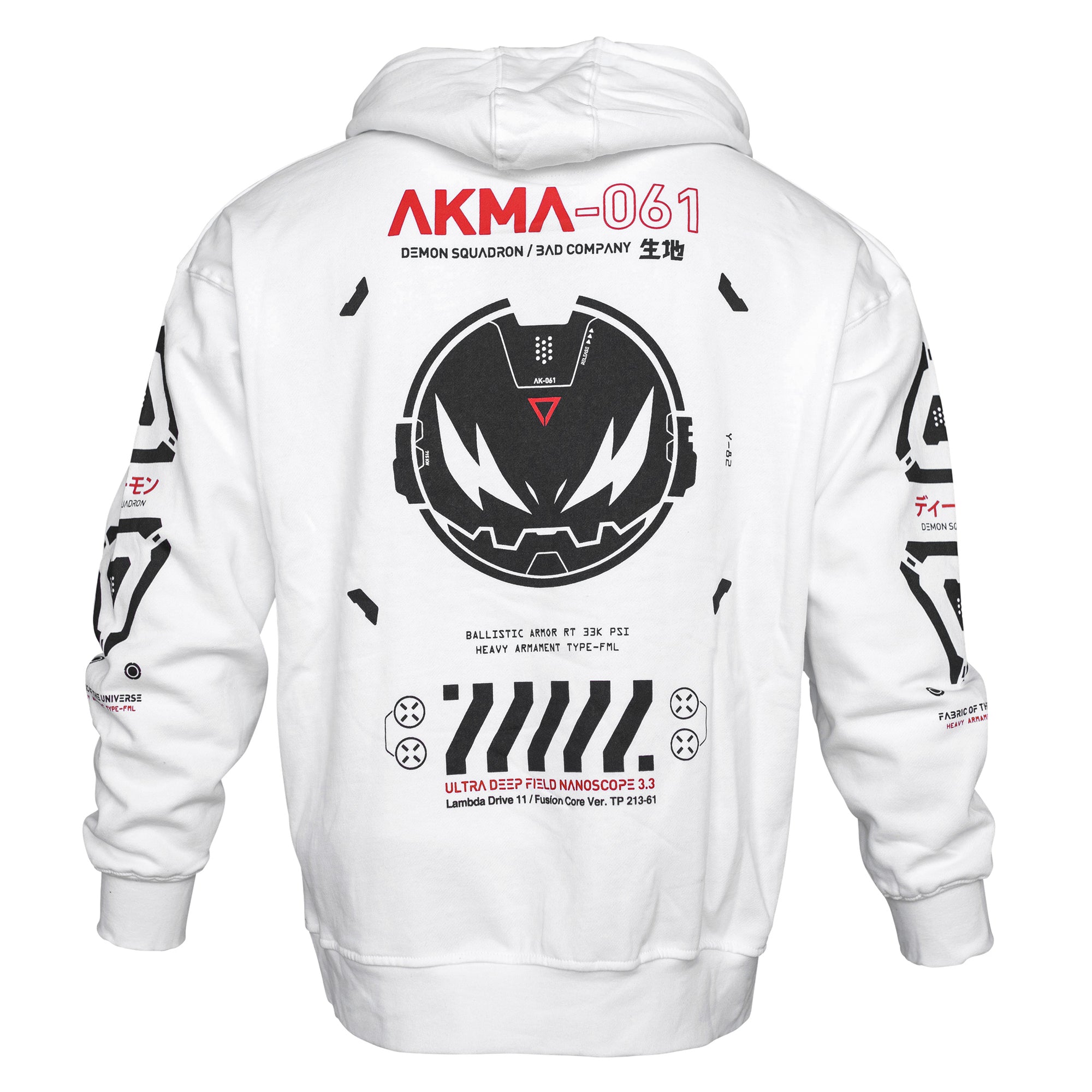 AKMA-061R White Hoodie