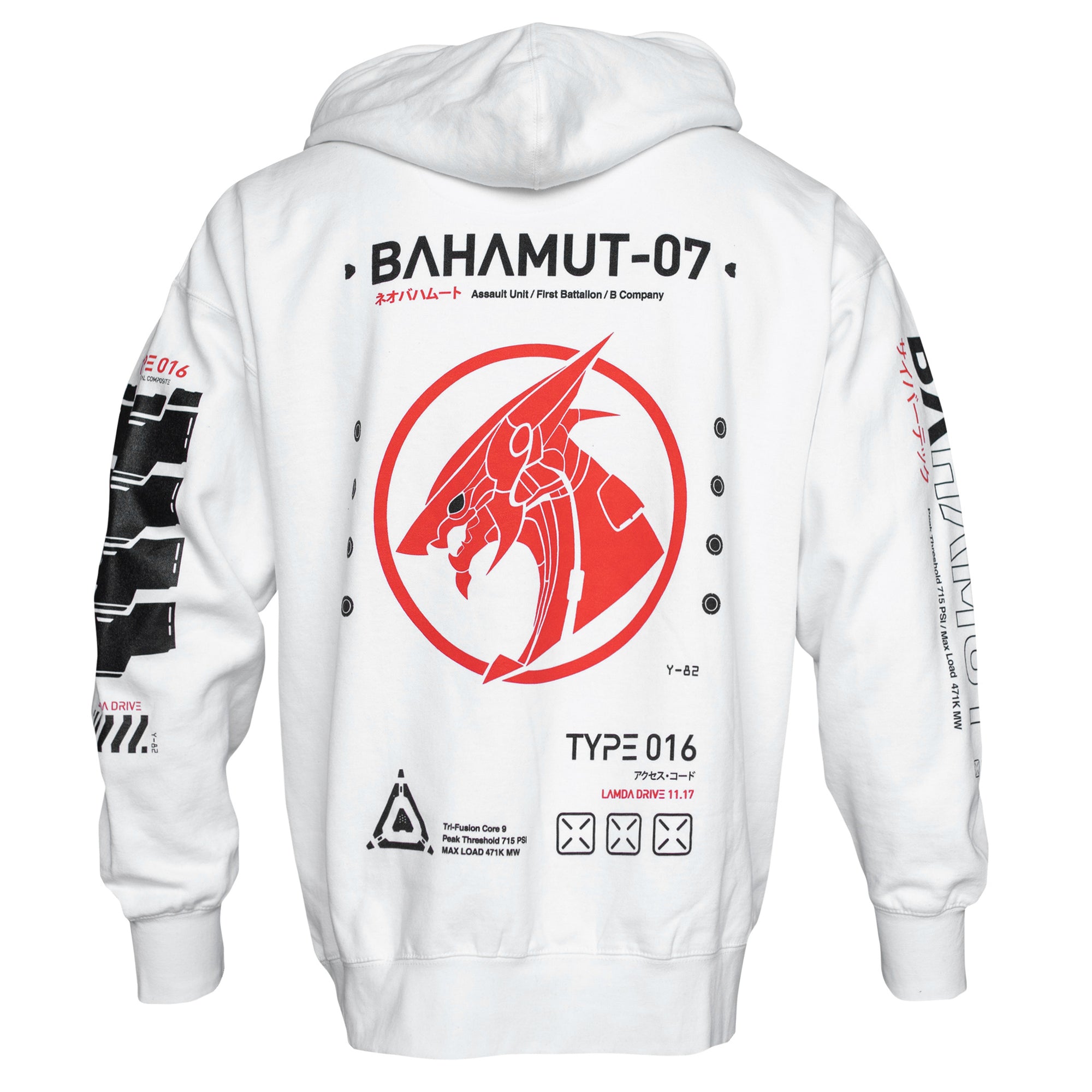 Bahamut-07 RD White Hoodie