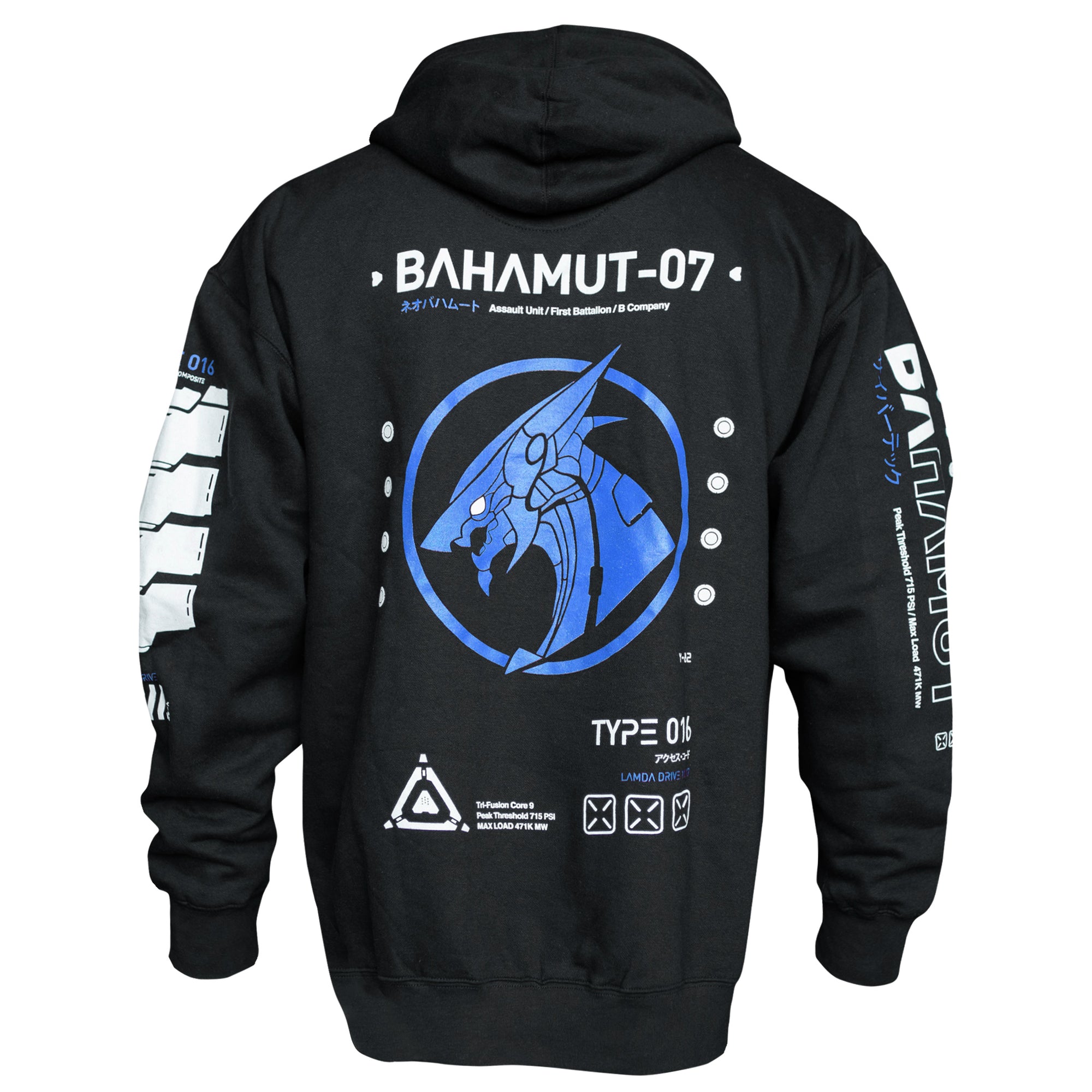 Bahamut-07 BL Black Hoodie