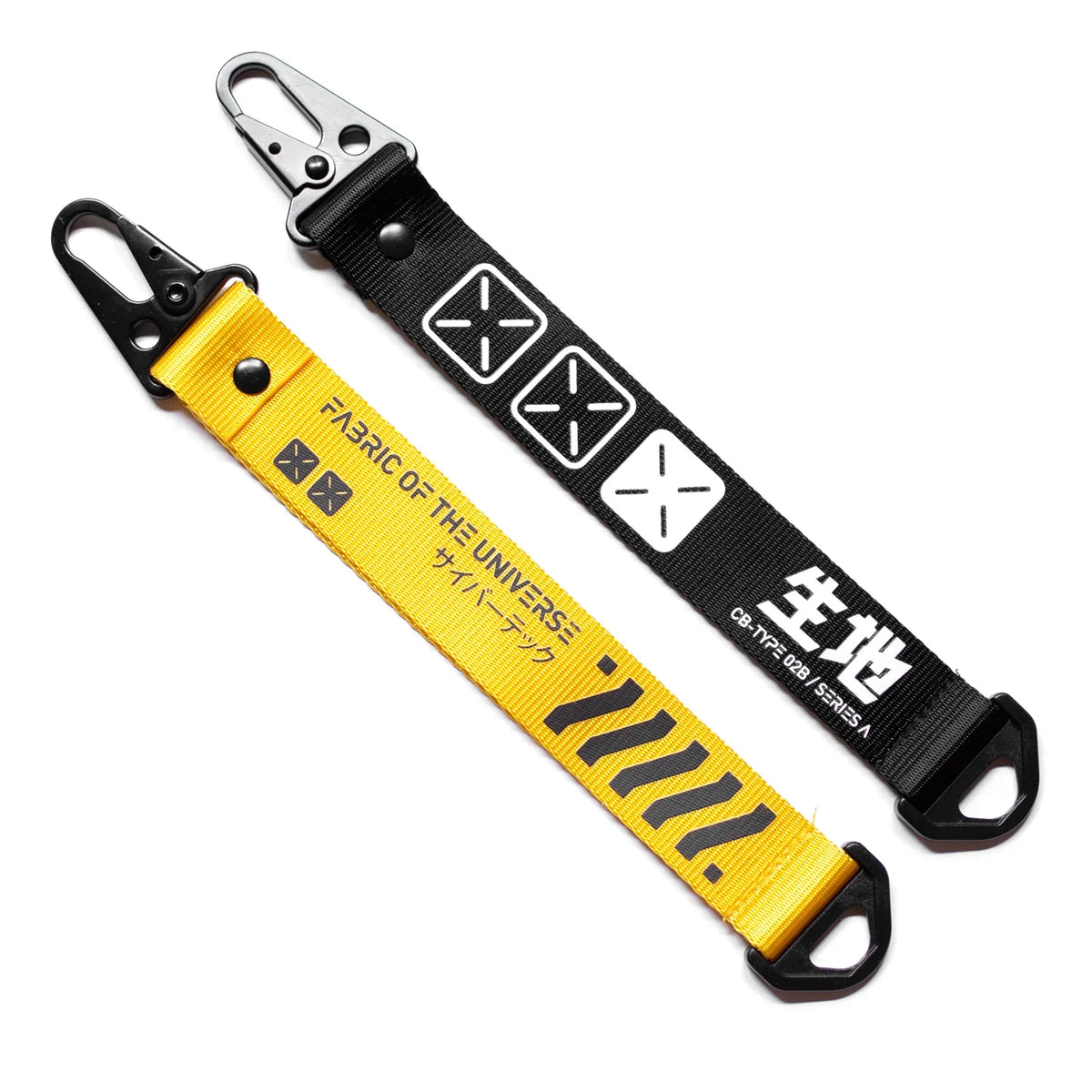 CBR-002 BY Hang Tag Keychain Set - Fabric of the Universe