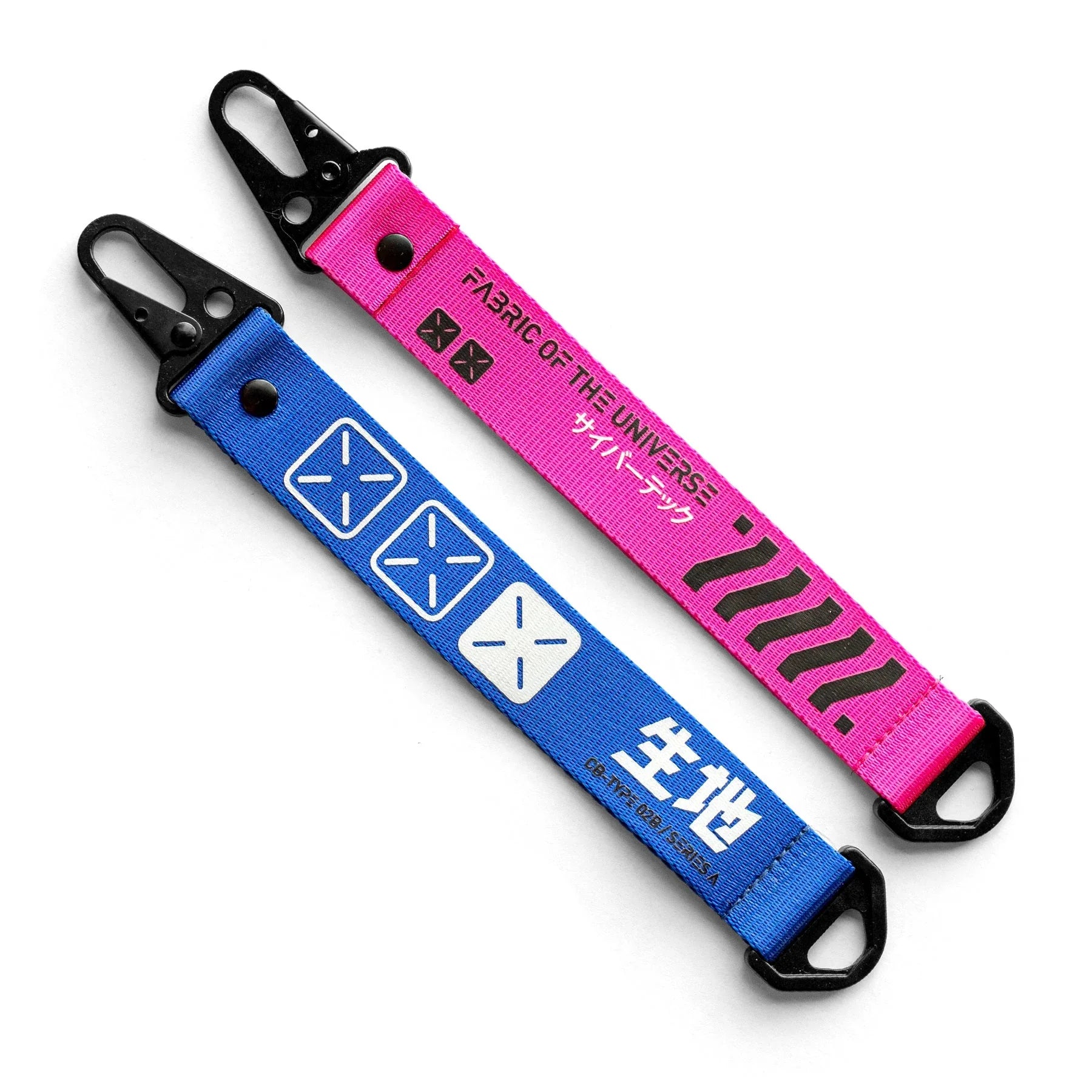 CBR-002 PB Hang Tag Keychain Set - Fabric of the Universe