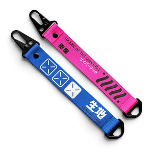 CBR-002 PB Hang Tag Keychain Set