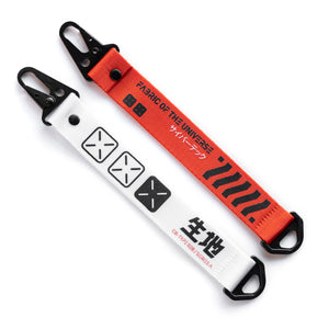 CBR-002 RW Hang Tag Keychain Set
