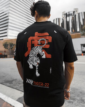 Tiger-22 Black Oversized Short Sleeve T